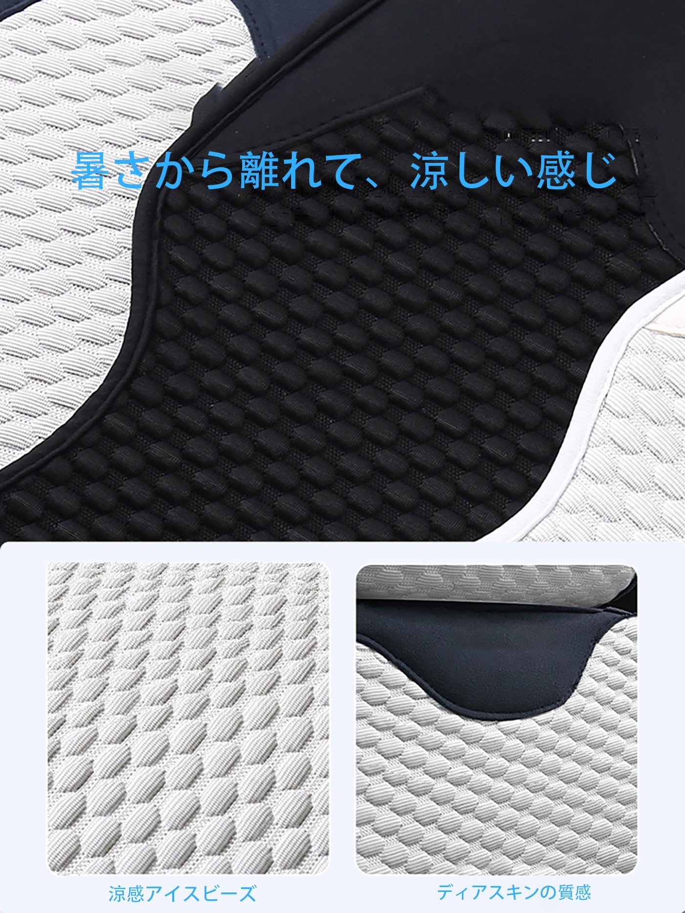 NAGIさま専用 ブラック シートカバー ご注文品 NAGIさま専用 ブラック シートカバー ご注文品 img2.jpg